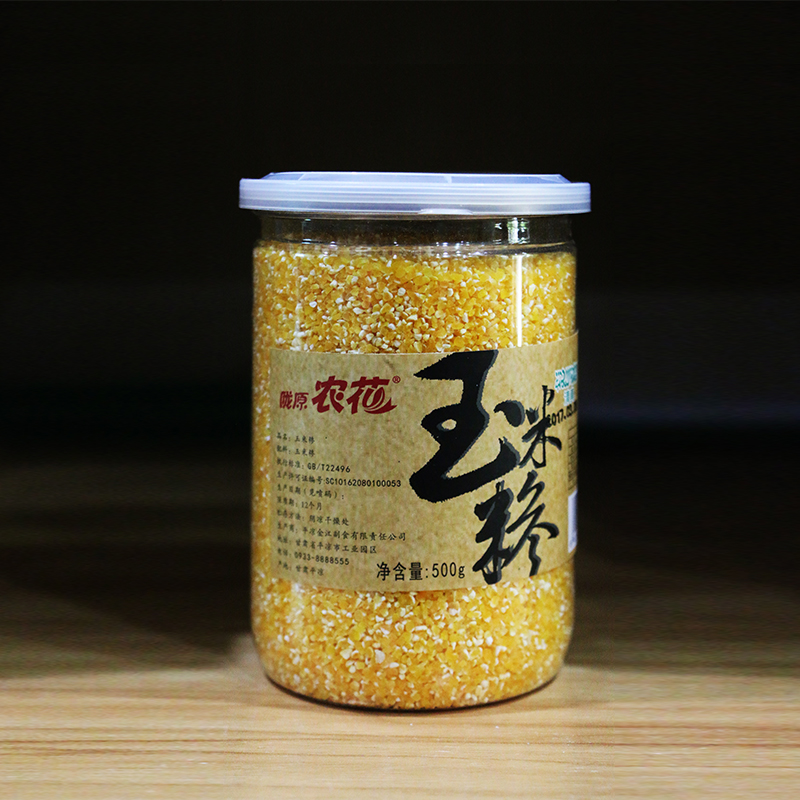 �r(n��ng)�����׼R