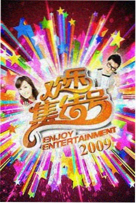 遮天特别篇