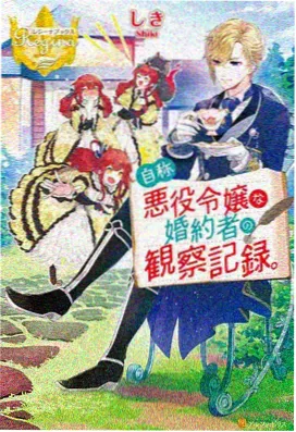 遮天漫画黑皇