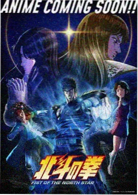 九龙
