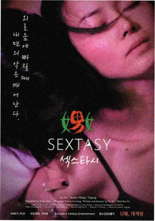 资讯配图四，归档纸箱与贴好标签的活页册